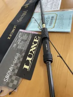 2026年最新】宵姫 華の人気アイテム - メルカリ