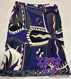 2026年最新】emilio pucci スカートの人気アイテム - メルカリ