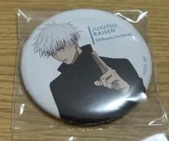 2026年最新】五条悟 缶バッジ tsutayaの人気アイテム - メルカリ