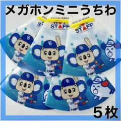 2026年最新】ドアラ 缶バッジの人気アイテム - メルカリ