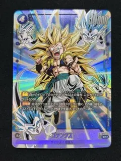 2026年最新】パラレルワールドフュージョンの人気アイテム - メルカリ