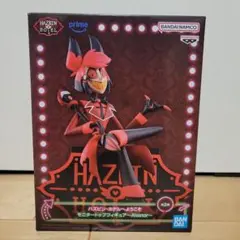 2026年最新】モニタートップフィギュア Alastorの人気アイテム - メルカリ