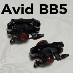 2026年最新】avid bb5の人気アイテム - メルカリ