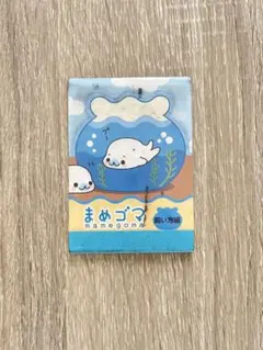 2026年最新】まめごまアザラシの人気アイテム - メルカリ