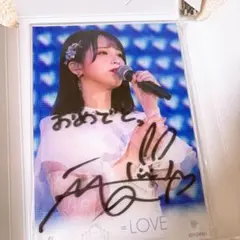 2026年最新】佐々木舞香 ラッフル bの人気アイテム - メルカリ