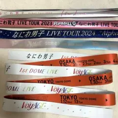 2026年最新】alpha なにわ男子 銀テの人気アイテム - メルカリ