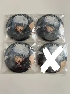 2026年最新】坂田銀時 缶バッジ まとめ売りの人気アイテム - メルカリ