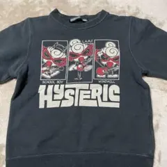 2026年最新】ヒスミニ トレーナーの人気アイテム - メルカリ