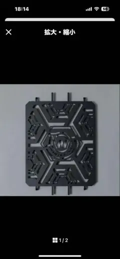 2026年最新】wantkey camp ウォンキーキャンプ 五徳の人気アイテム