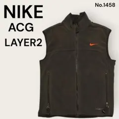 2026年最新】nike acg フリースベストの人気アイテム - メルカリ