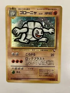 2026年最新】通信進化キャンペーンの人気アイテム - メルカリ