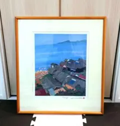 2026年最新】原田泰治 版画の人気アイテム - メルカリ