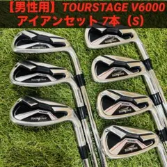 2026年最新】ツアーステージv6000の人気アイテム - メルカリ