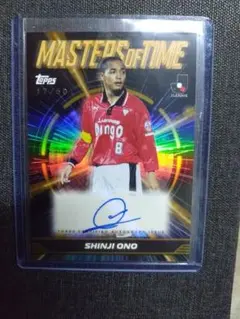 2026年最新】小野伸二 サインの人気アイテム - メルカリ