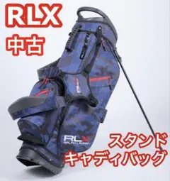 2026年最新】RLX GOLF ゴルフバッグ・キャディバッグの人気アイテム