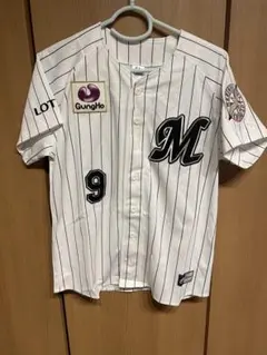 2026年最新】福浦ユニフォームの人気アイテム - メルカリ