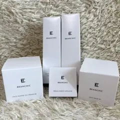 2026年最新】BRANCHIC トライアルセット・サンプルの人気アイテム