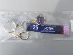 2026年最新】fc東京 マフラーキーホルダーの人気アイテム - メルカリ