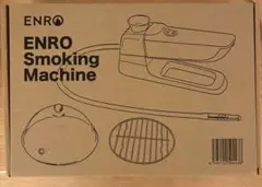 2026年最新】燻製 enroの人気アイテム - メルカリ