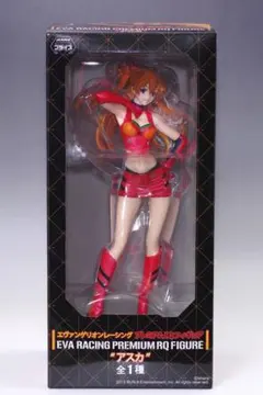 2026年最新】エヴァレーシングの人気アイテム - メルカリ