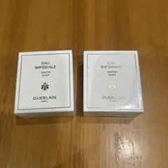 2026年最新】ゲラン サンプルの人気アイテム - メルカリ