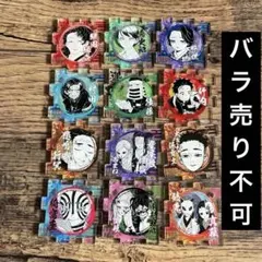 2026年最新】縁壱 アクリルパズルの人気アイテム - メルカリ