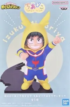 2026年最新】僕のヒーローアカデミア ちあぴこ みどりやいずくの人気