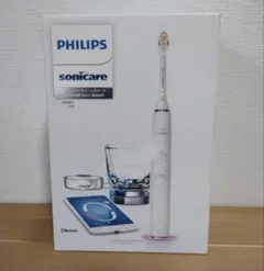 2026年最新】hx9911/66の人気アイテム - メルカリ