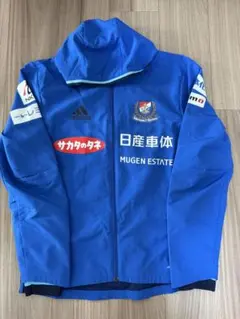 2026年最新】マリノス 長袖の人気アイテム - メルカリ