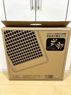 2026年最新】SKB-H1503の人気アイテム - メルカリ