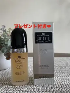 2026年最新】ワミレス ビオセル バイタライザーの人気アイテム - メルカリ