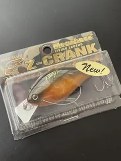 2026年最新】メガバス オールド zクランクの人気アイテム - メルカリ