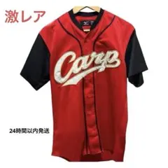 2026年最新】鈴木誠也 ユニフォームの人気アイテム - メルカリ