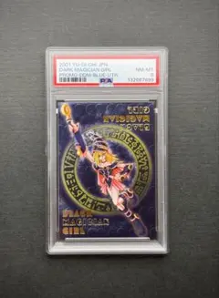 2026年最新】ddm ブラックマジシャンガールの人気アイテム - メルカリ