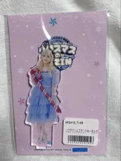 2026年最新】グループ名：BEYOOOOONDS アクリルスタンドの人気アイテム