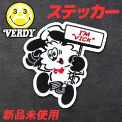 2026年最新】verdy mcdonaldの人気アイテム - メルカリ