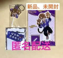 2026年最新】鉢屋三郎 ナンジャタウンの人気アイテム - メルカリ