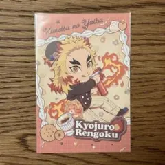 2026年最新】煉獄杏寿郎ポストカードの人気アイテム - メルカリ