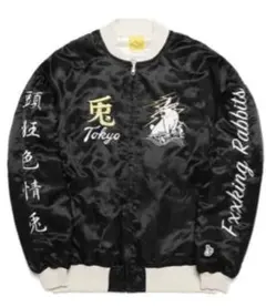 2026年最新】fr2 スカジャンの人気アイテム - メルカリ