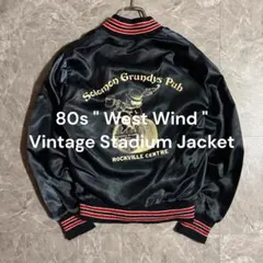 2026年最新】あいみょん スタジャンの人気アイテム - メルカリ