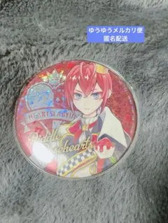 2026年最新】リドル 缶バッジの人気アイテム - メルカリ