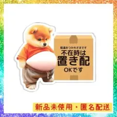 2026年最新】まとめ買い歓迎の人気アイテム - メルカリ