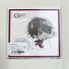 2026年最新】シャレマニ メイ アクスタの人気アイテム - メルカリ