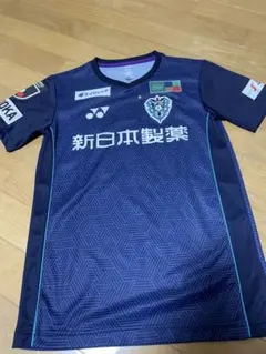 2026年最新】アビスパ福岡 ユニフォームの人気アイテム - メルカリ
