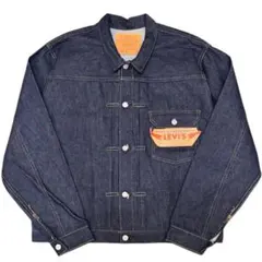 2026年最新】リーバイス 506xx バレンシアの人気アイテム - メルカリ