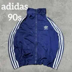 2026年最新】常田大希 adidas トラックジャケットの人気アイテム