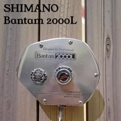 2026年最新】バンタム 200の人気アイテム - メルカリ