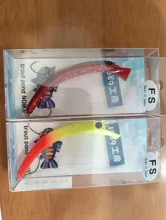 2026年最新】さかさにょろ オオツカの人気アイテム - メルカリ