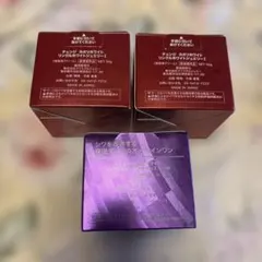 2026年最新】チェンジ カオリホワイト リンクルホワイトジュエリーiの