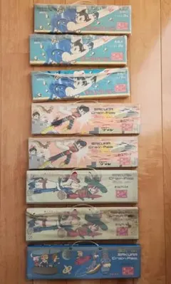 2026年最新】宇宙少年ソランの人気アイテム - メルカリ